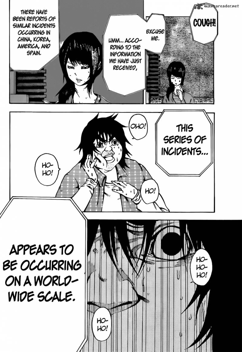 Kamisama No Iutoori II 3 16
