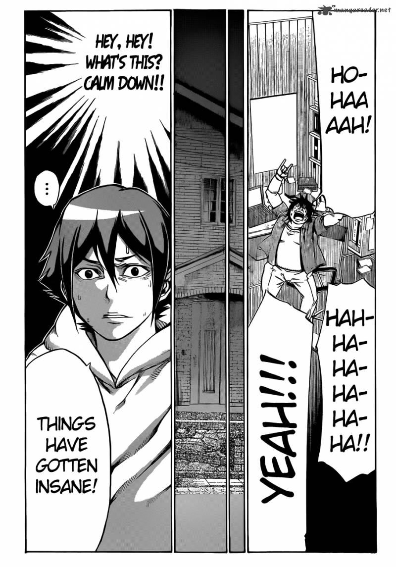 Kamisama No Iutoori II 3 17