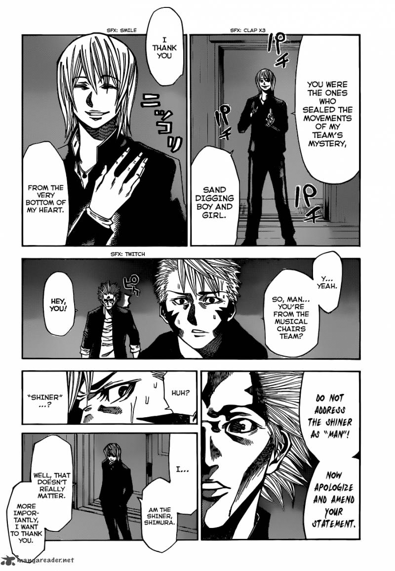 Kamisama No Iutoori II 31 12