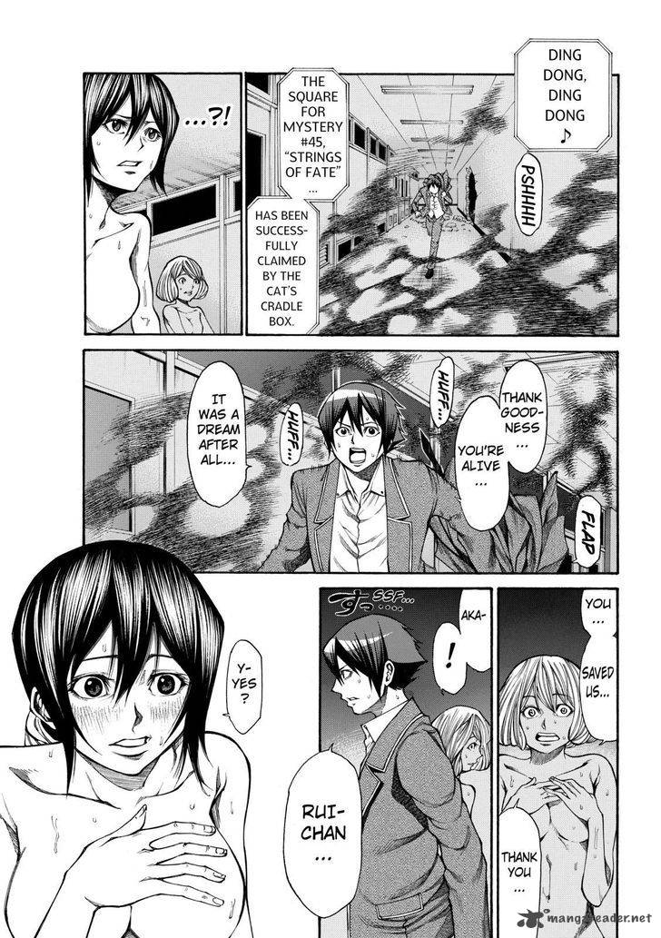 Kamisama No Iutoori II 34 19