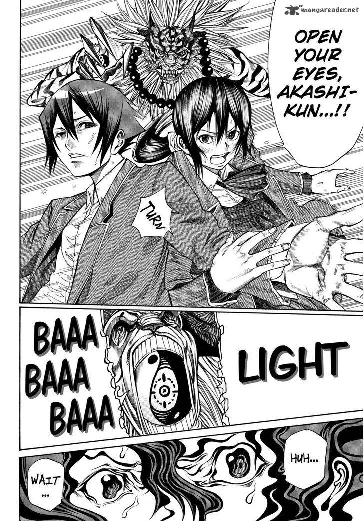 Kamisama No Iutoori II 35 16