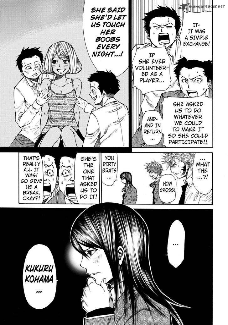 Kamisama No Iutoori II 35 5