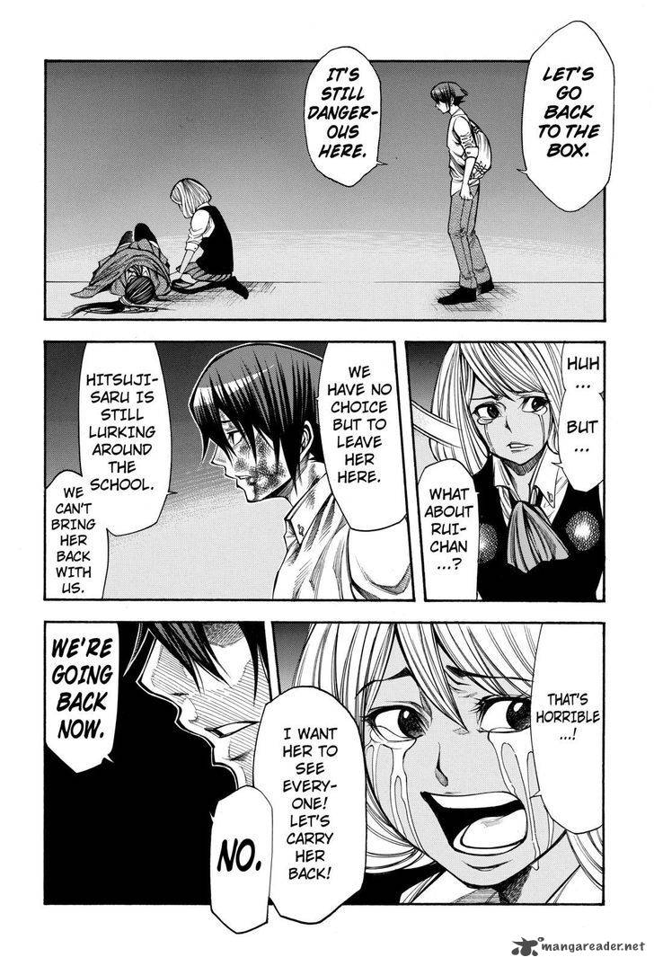 Kamisama No Iutoori II 37 18