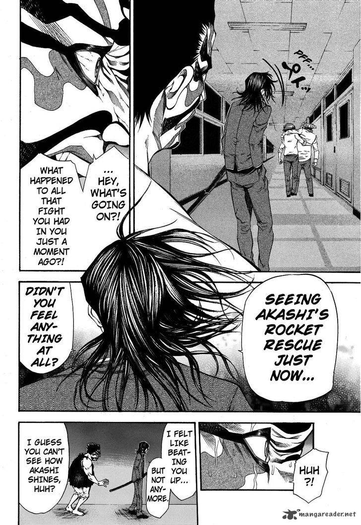 Kamisama No Iutoori II 41 8