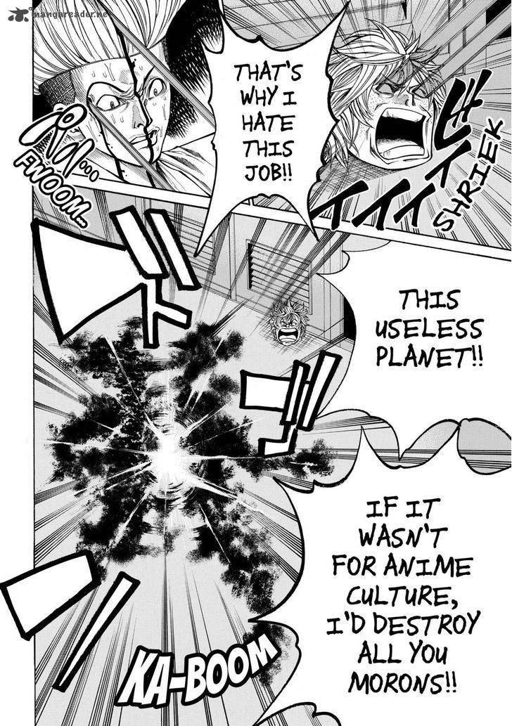 Kamisama No Iutoori II 42 16