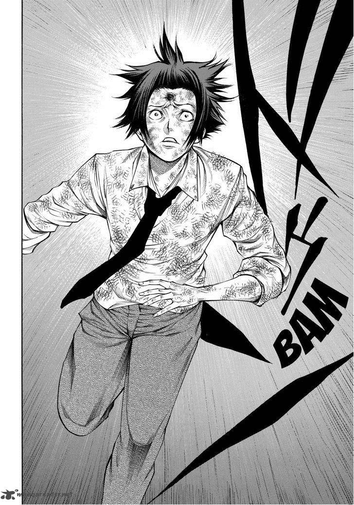 Kamisama No Iutoori II 50 13