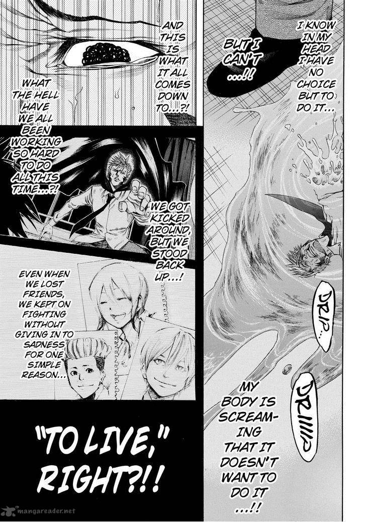 Kamisama No Iutoori II 52 14