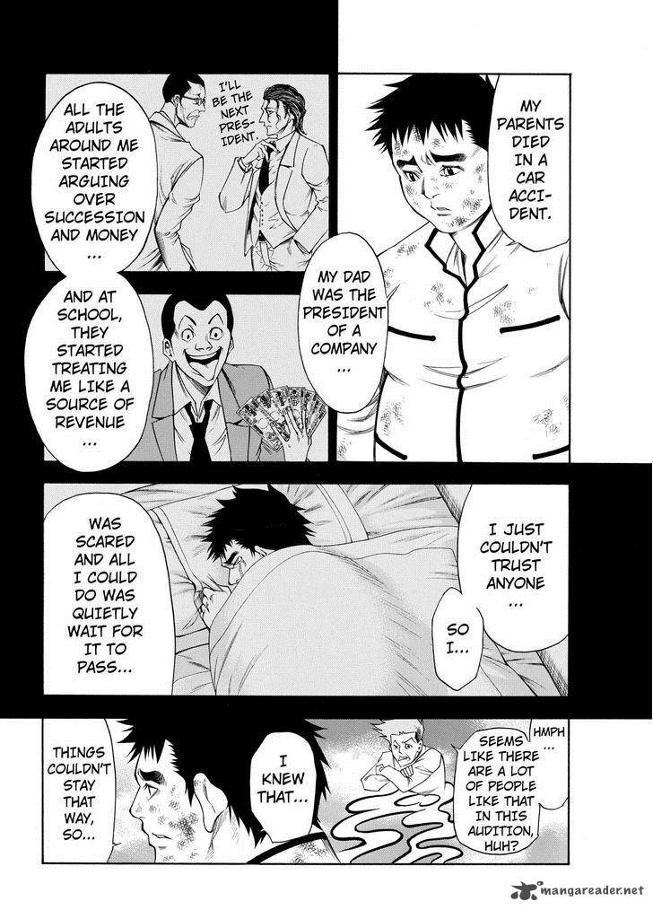 Kamisama No Iutoori II 54 8