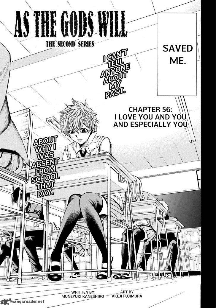 Kamisama No Iutoori II 56 3