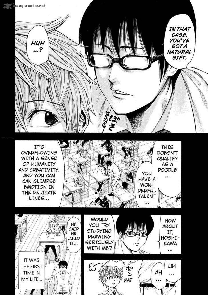 Kamisama No Iutoori II 56 8
