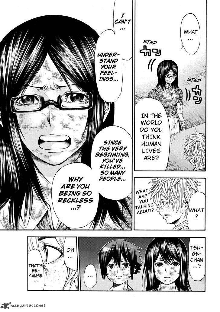 Kamisama No Iutoori II 57 11