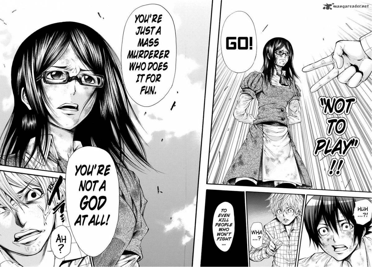 Kamisama No Iutoori II 57 16