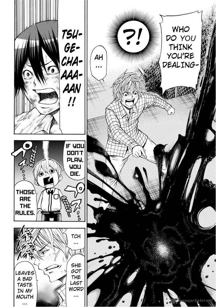 Kamisama No Iutoori II 57 17