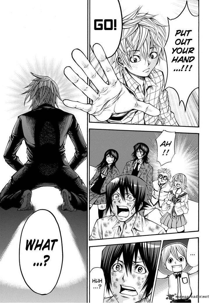 Kamisama No Iutoori II 58 13