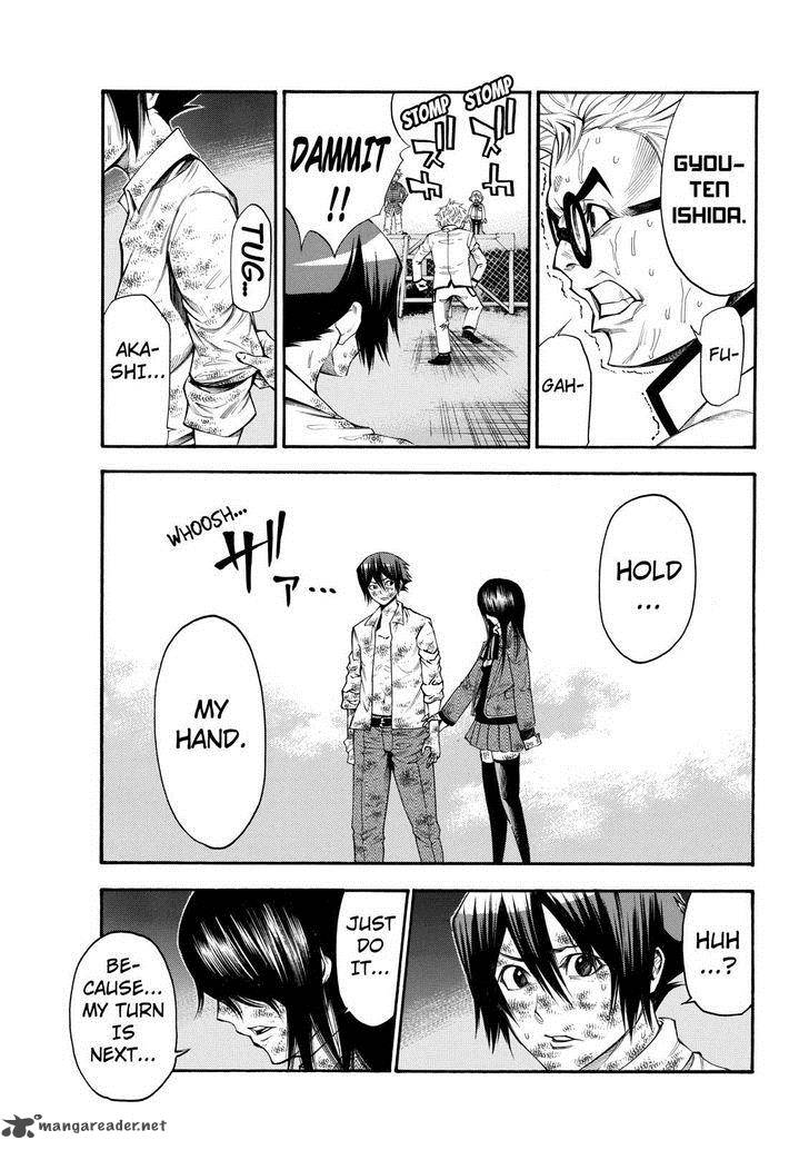 Kamisama No Iutoori II 58 19