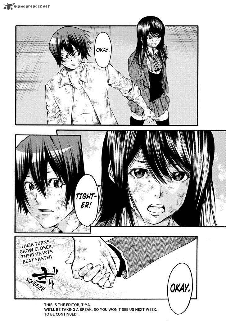 Kamisama No Iutoori II 58 20