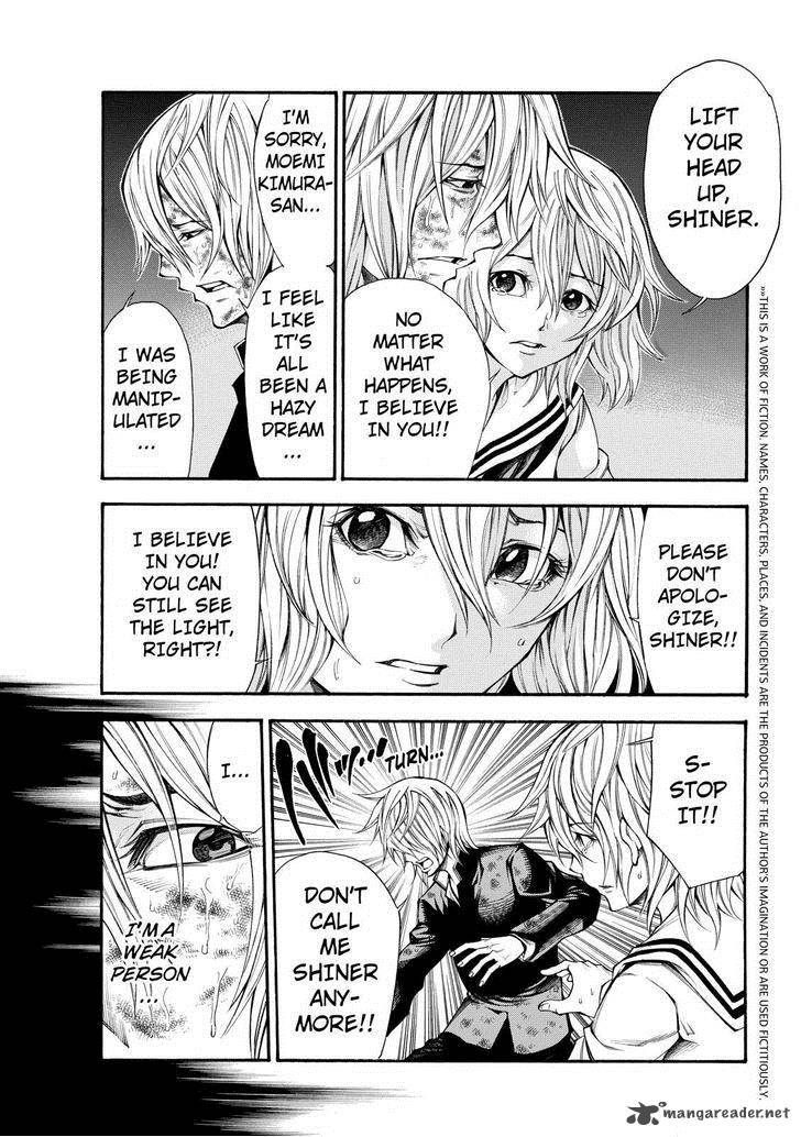 Kamisama No Iutoori II 58 3