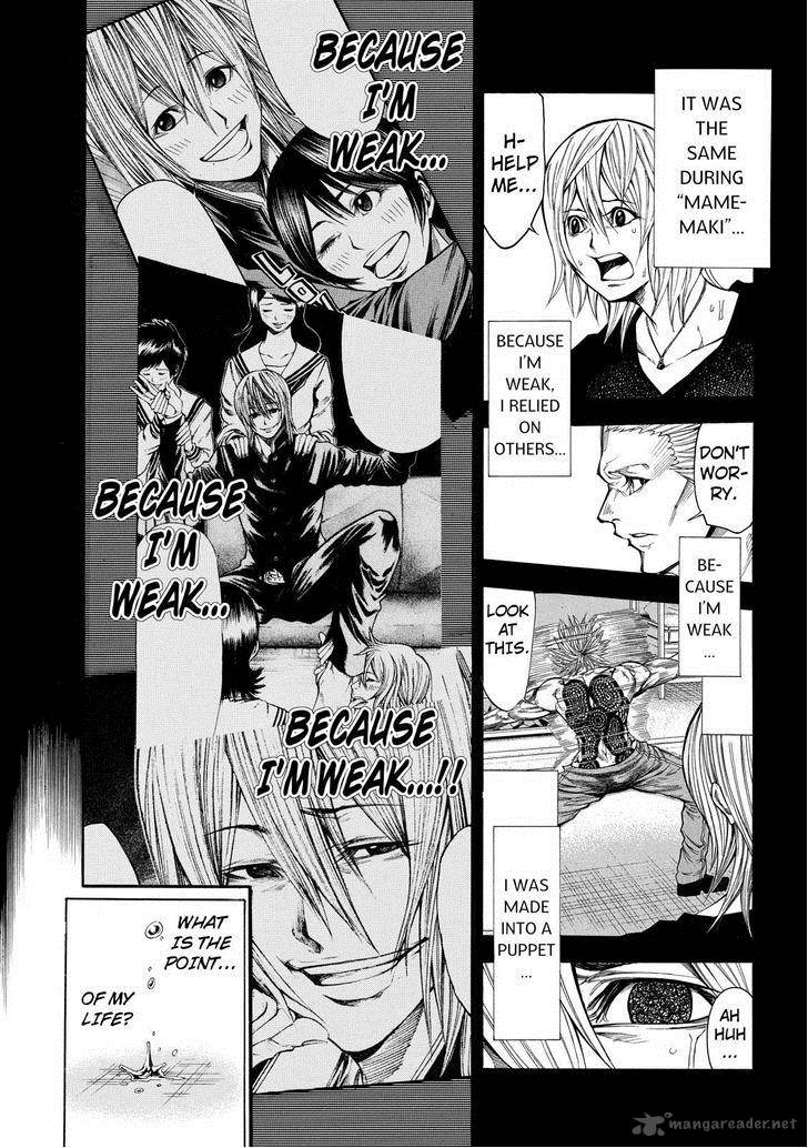 Kamisama No Iutoori II 58 7