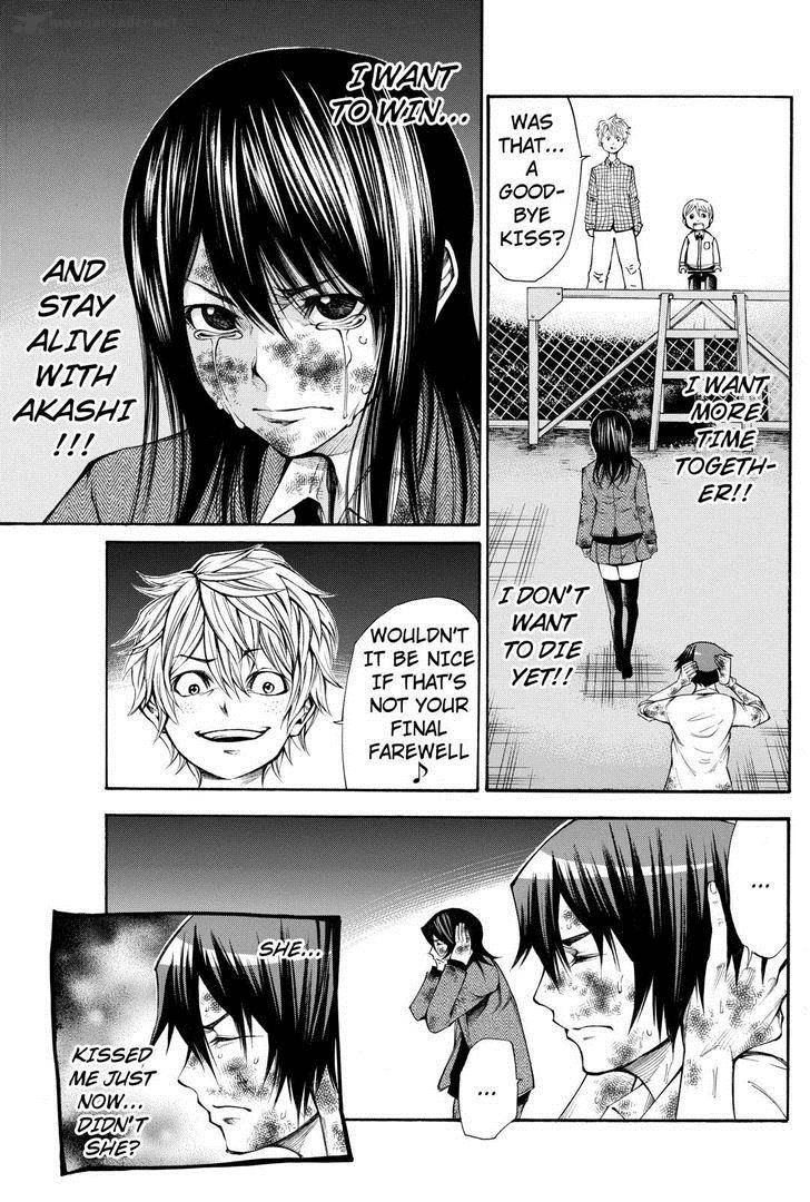 Kamisama No Iutoori II 59 10