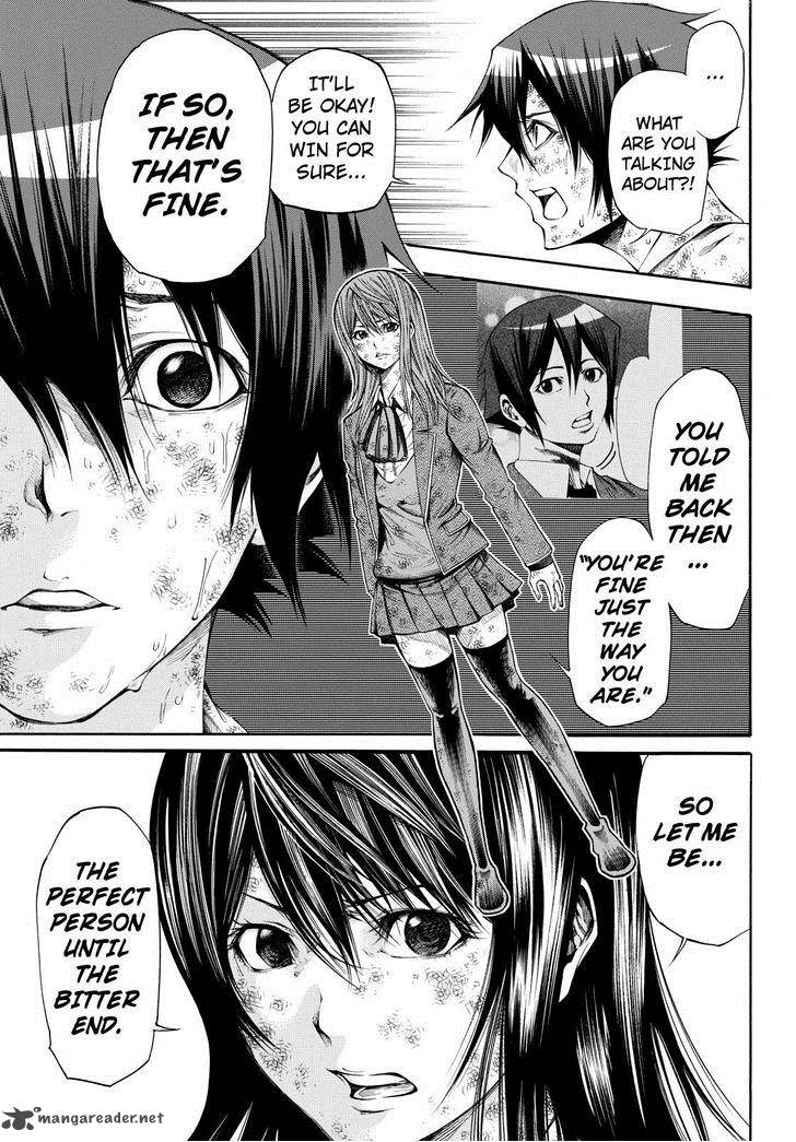 Kamisama No Iutoori II 59 5