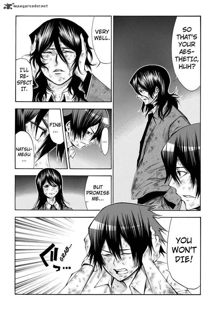 Kamisama No Iutoori II 59 6