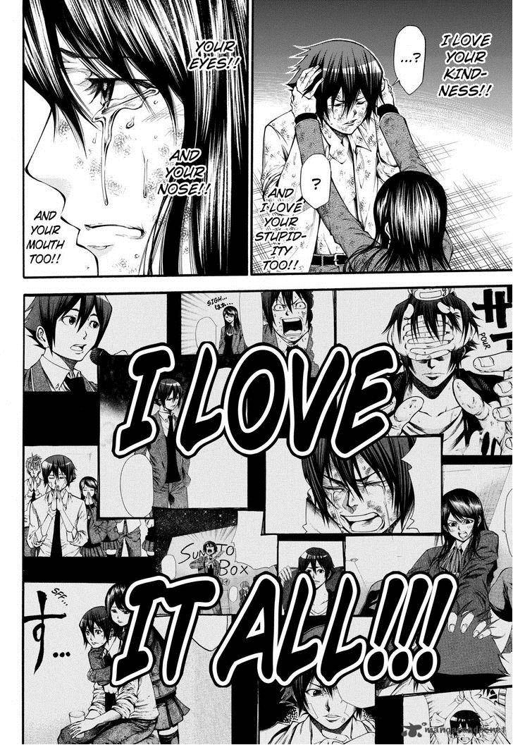 Kamisama No Iutoori II 59 9