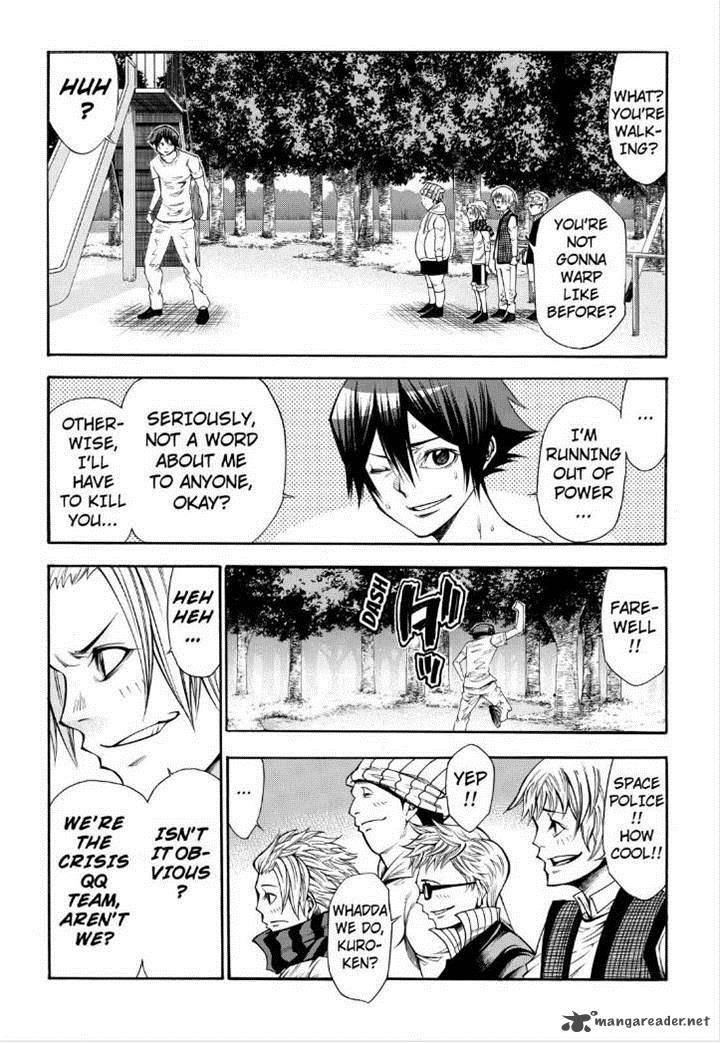 Kamisama No Iutoori II 64 8