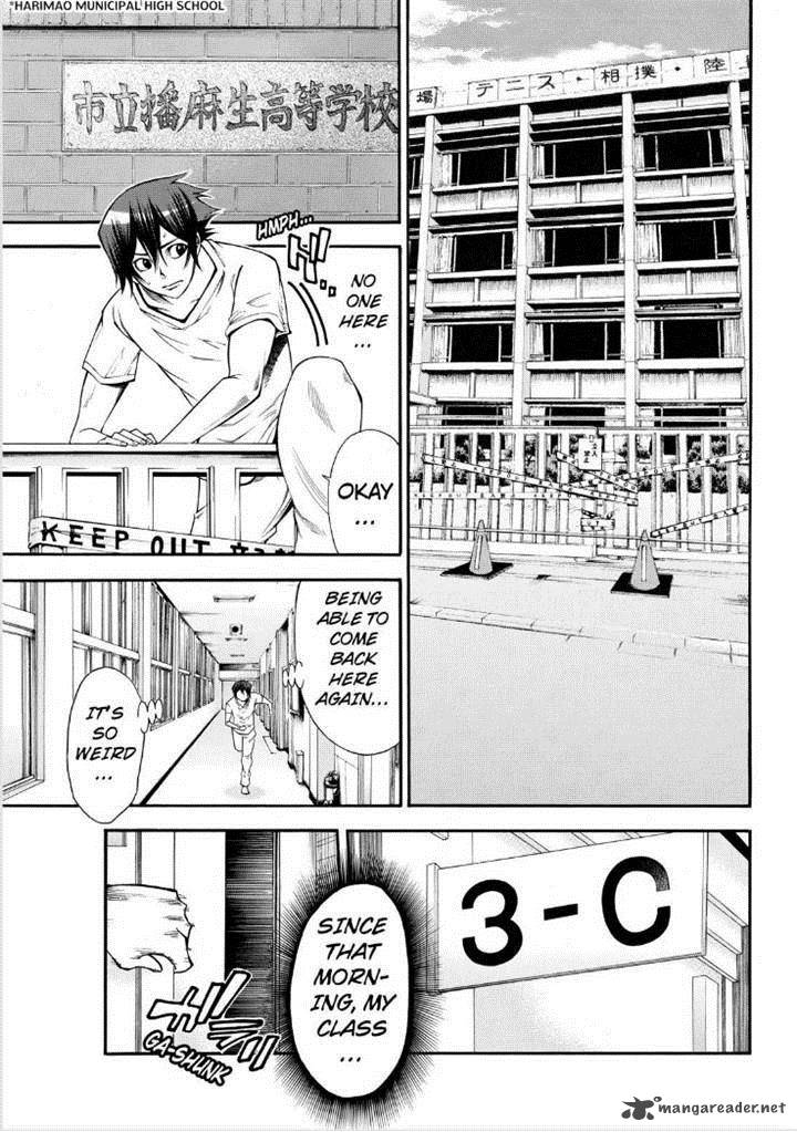 Kamisama No Iutoori II 64 9