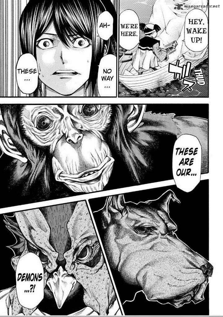 Kamisama No Iutoori II 67 19