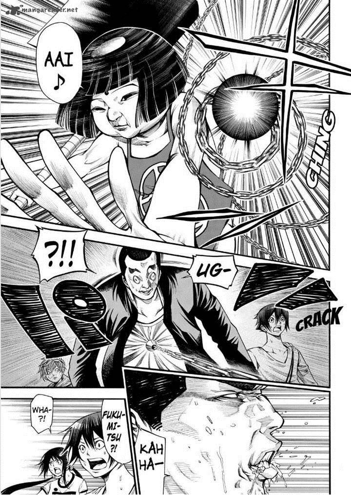Kamisama No Iutoori II 68 4