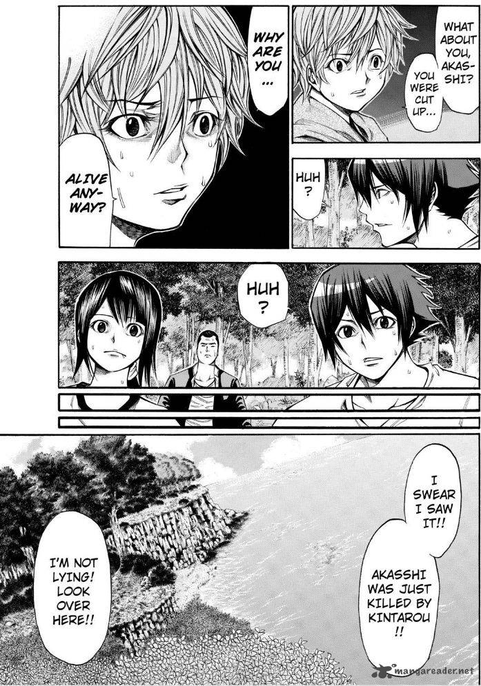 Kamisama No Iutoori II 69 9