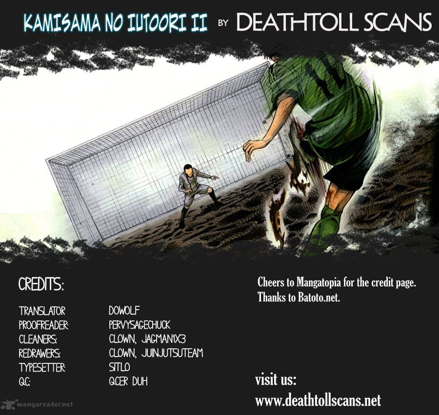 Kamisama No Iutoori II 7 1