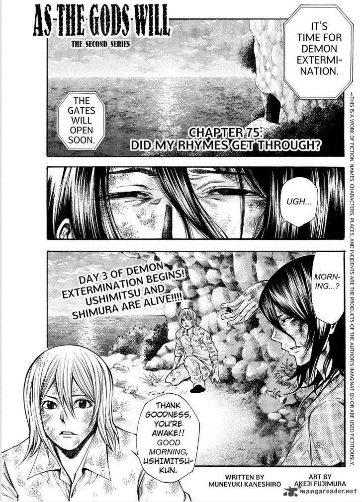 Kamisama No Iutoori II 75 1
