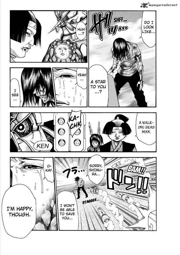 Kamisama No Iutoori II 76 14