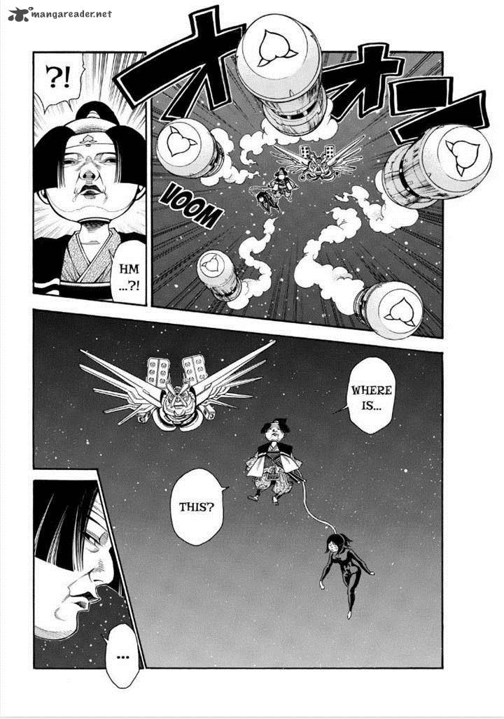 Kamisama No Iutoori II 76 16