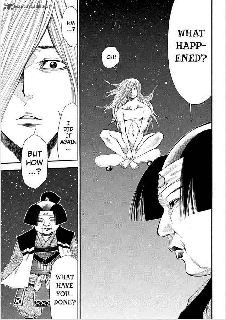 Kamisama No Iutoori II 76 17