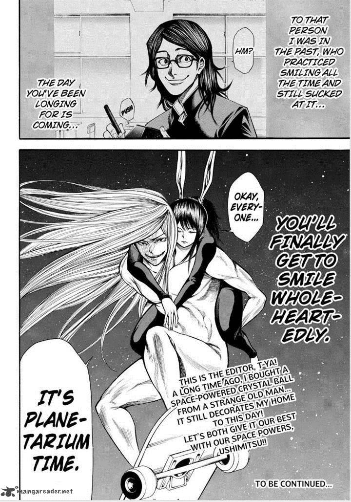 Kamisama No Iutoori II 76 20