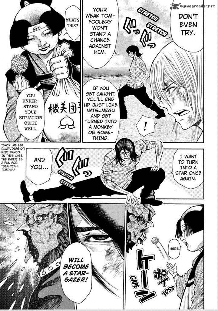 Kamisama No Iutoori II 76 3