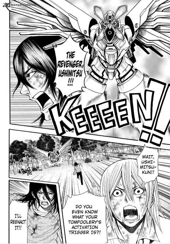 Kamisama No Iutoori II 76 4