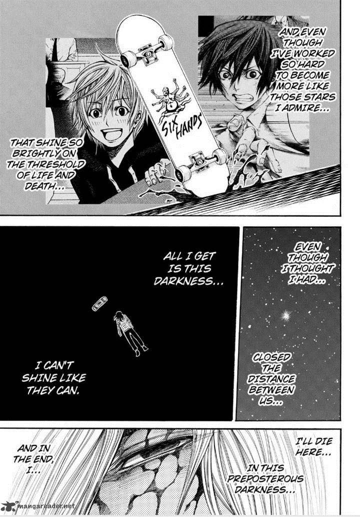 Kamisama No Iutoori II 76 9