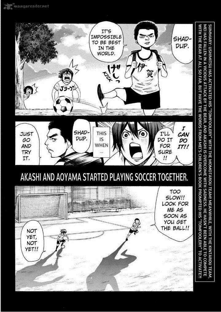 Kamisama No Iutoori II 78 2
