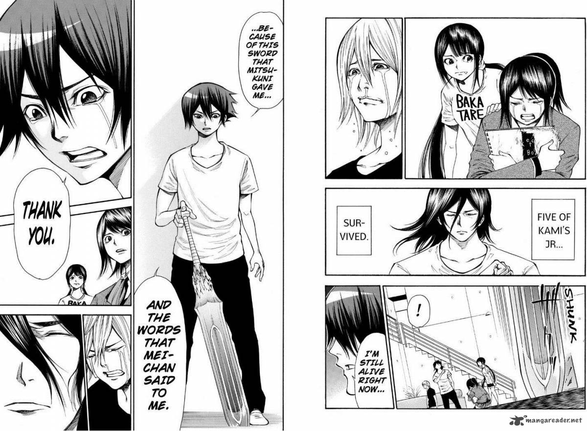 Kamisama No Iutoori II 80 7