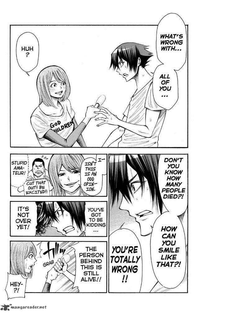 Kamisama No Iutoori II 83 18