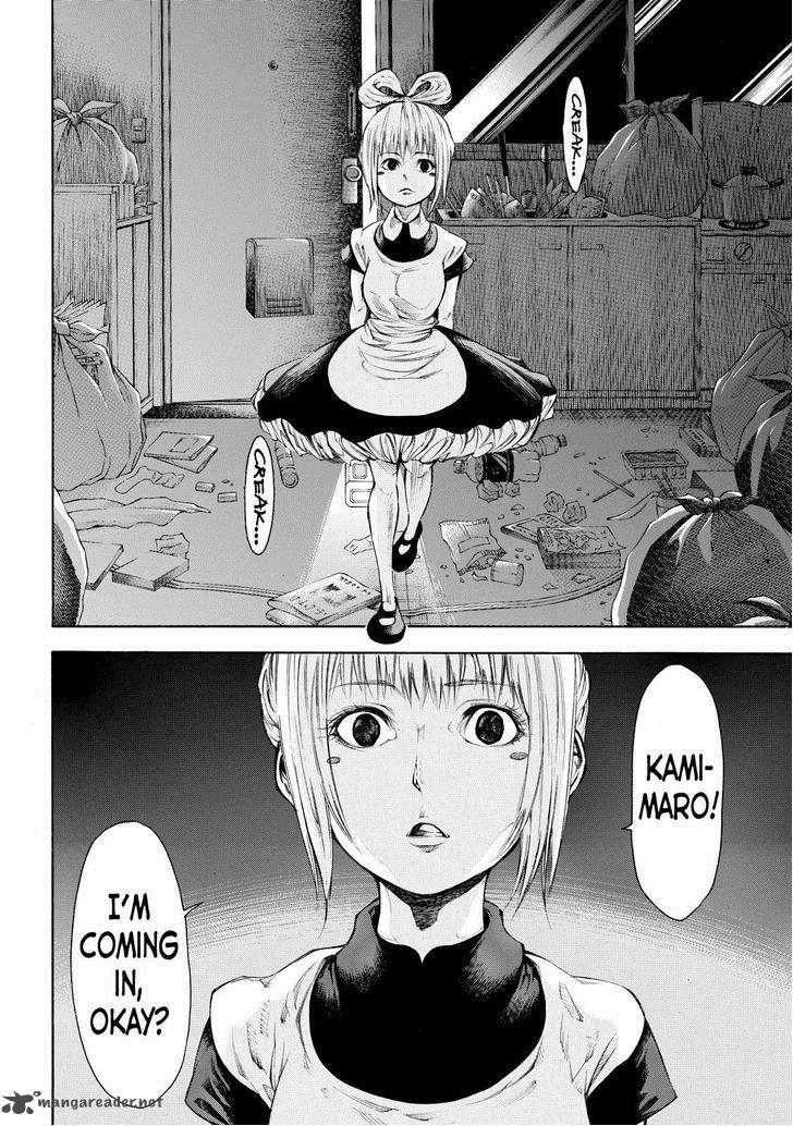Kamisama No Iutoori II 92 12