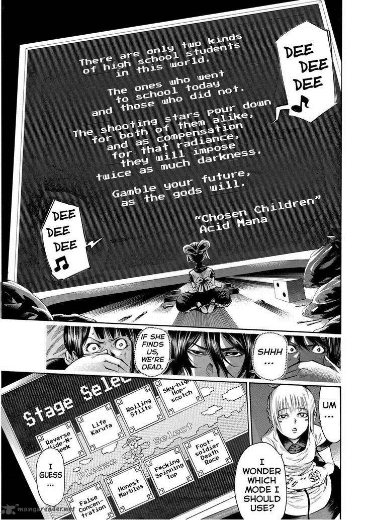 Kamisama No Iutoori II 92 15