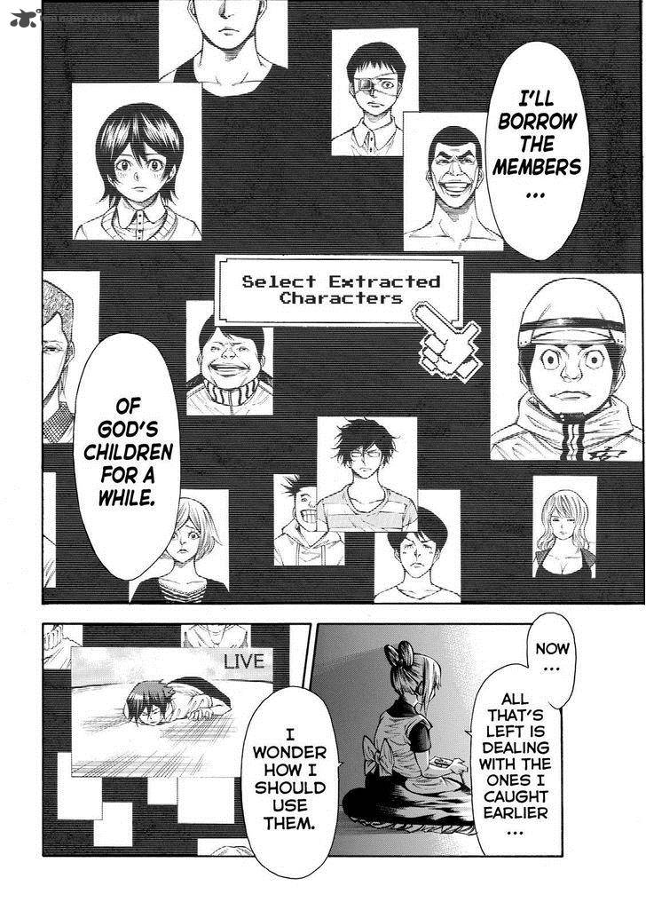 Kamisama No Iutoori II 92 18