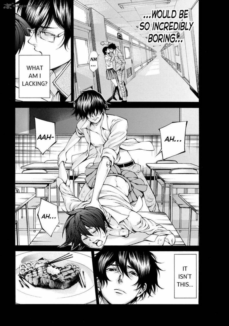Kamisama No Iutoori II 96 6