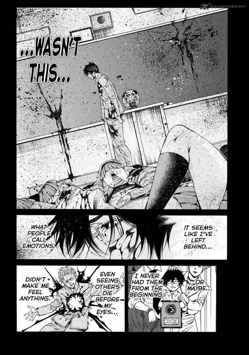 Kamisama No Iutoori II 96 8