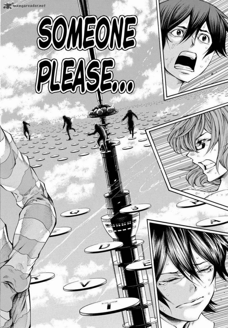Kamisama No Iutoori II 98 18