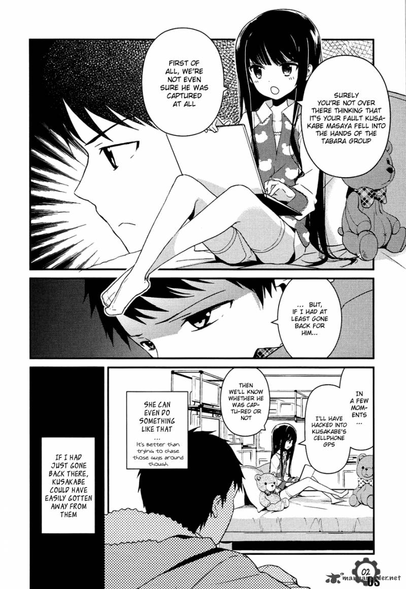 Kamisama No Memo Chou 7 2